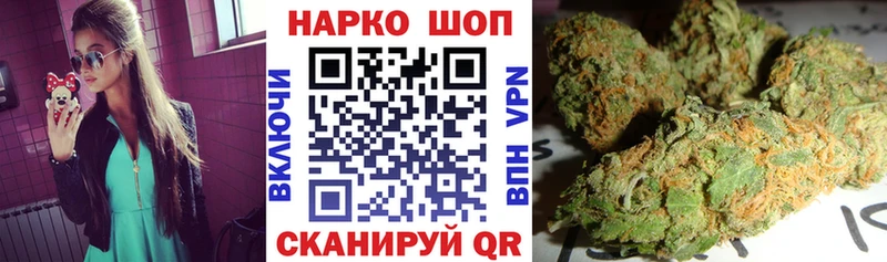 Как найти наркотики Лесосибирск Гашиш Alpha-PVP Мефедрон