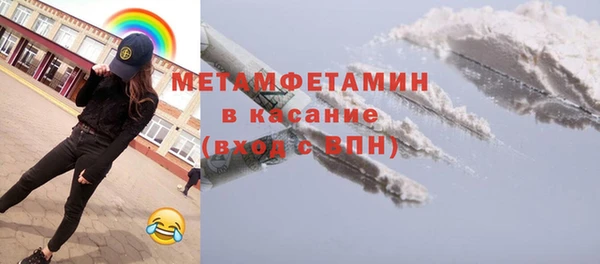 кокаин перу Баксан