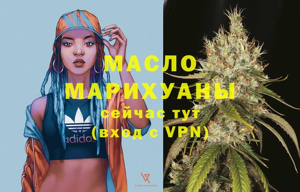 кокаин перу Баксан