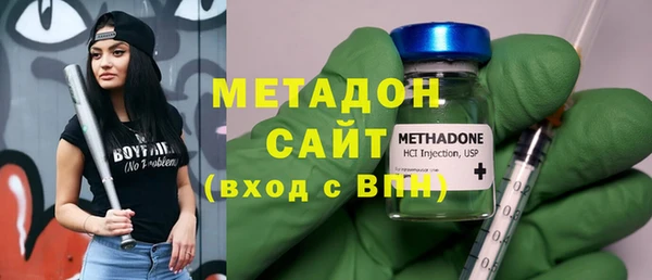 соль курить ск Балабаново