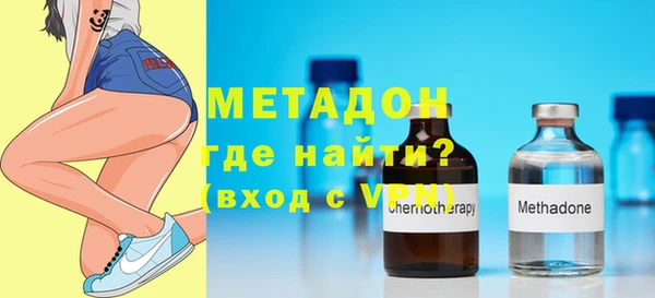 соль курить ск Балабаново