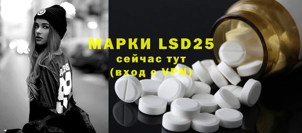 кокаин перу Баксан