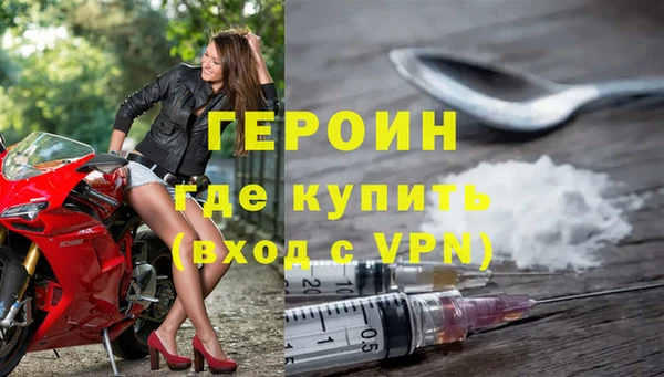 бошки Пестово