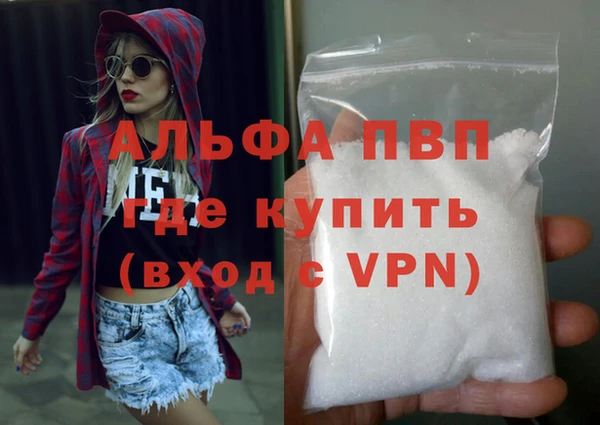 кокаин перу Баксан