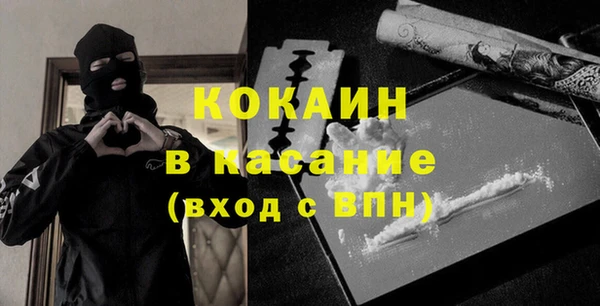 mdpv Переславль-Залесский