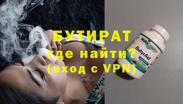 кокаин перу Баксан