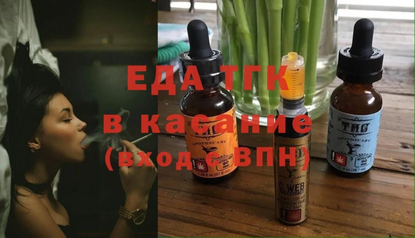 кокаин перу Баксан