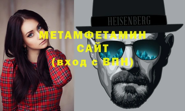 кокаин перу Баксан