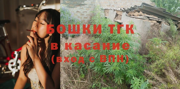 кокаин перу Баксан
