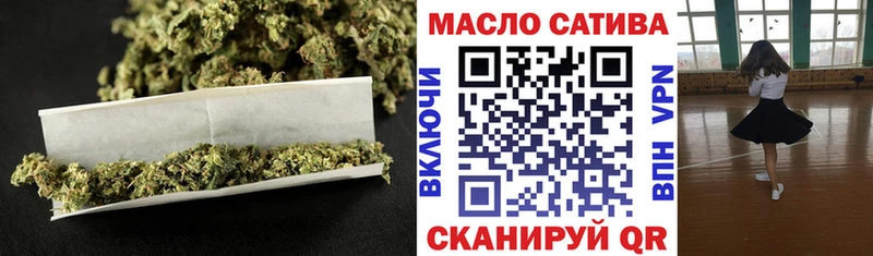 Дистиллят ТГК концентрат  Лесосибирск 