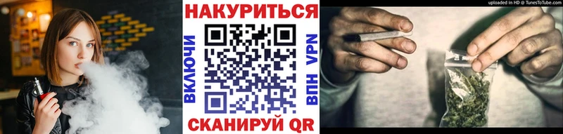 Шишки марихуана SATIVA & INDICA  Лесосибирск 